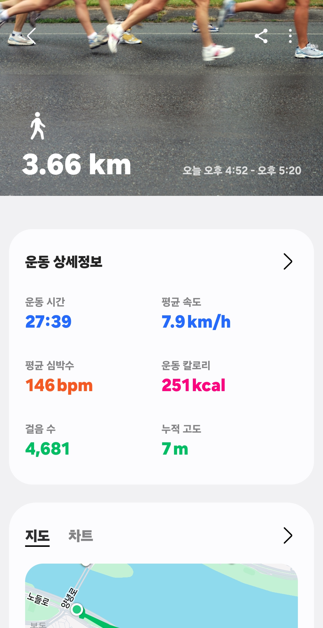 컨텐트 이미지